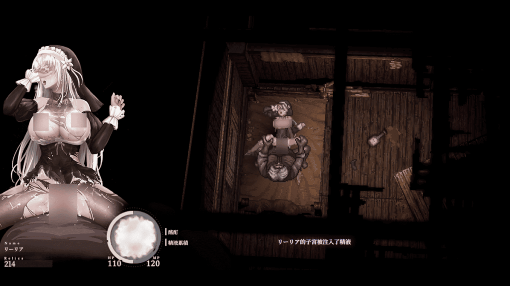 修女喝醉后被不坏好意的村民侵犯