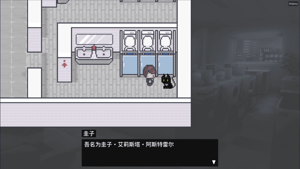 完成一週目后,可以在 4 月 5 日下班后的女厕找到黑猫直接解锁 100% 全场景