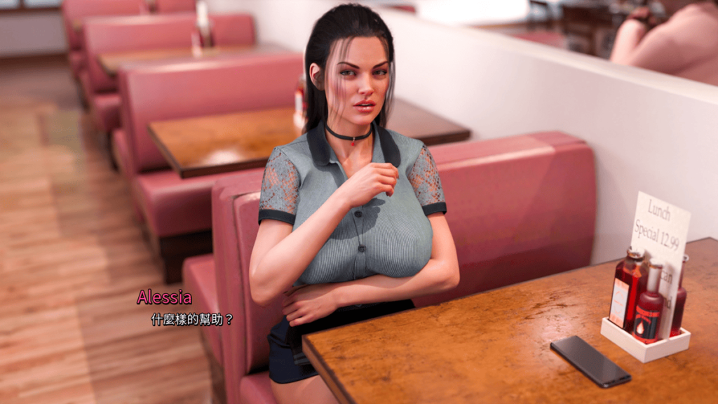 Alessia,对丈夫积怨已久的人妻