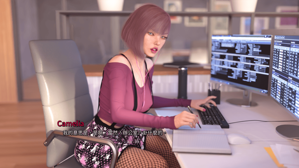 Camelia,机灵俏皮的同事