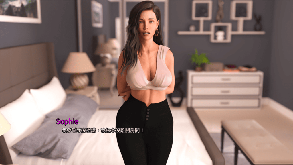 Sophie,游戏中少数会让男主角以调教姿态对待的女性角色