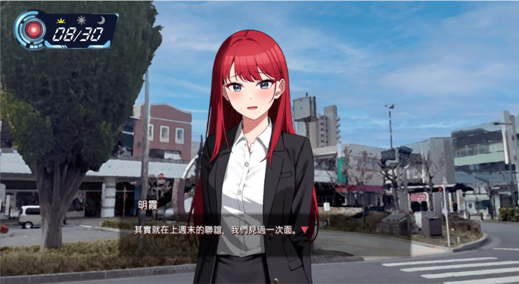 14 位女配角之 1 的上班族 OL - 明霞