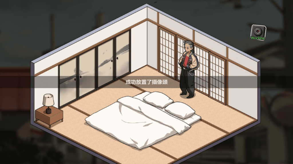 安装针孔摄像机