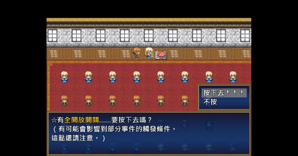 《废柴公主荒村开拓记》H 场景全开放开关