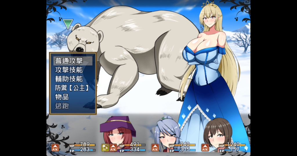 《废柴公主荒村开拓记》战斗画面