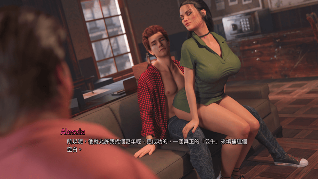 逮到丈夫把柄的 Alessia,为了报復长期以来欺压自己的丈夫,强迫丈夫眼睁睁看着自己和男主角进行双人运动