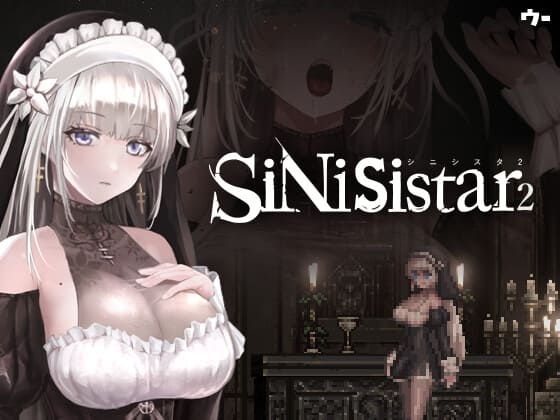 【中英日】SiNiSistar2
