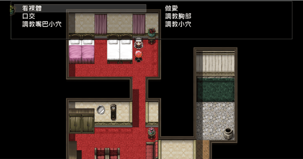 住宿可以选择和其中一位女主角进行各种深度交流