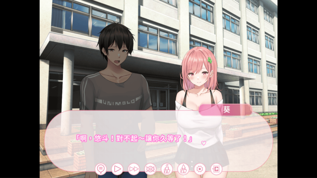 神宫葵(右边的女性)