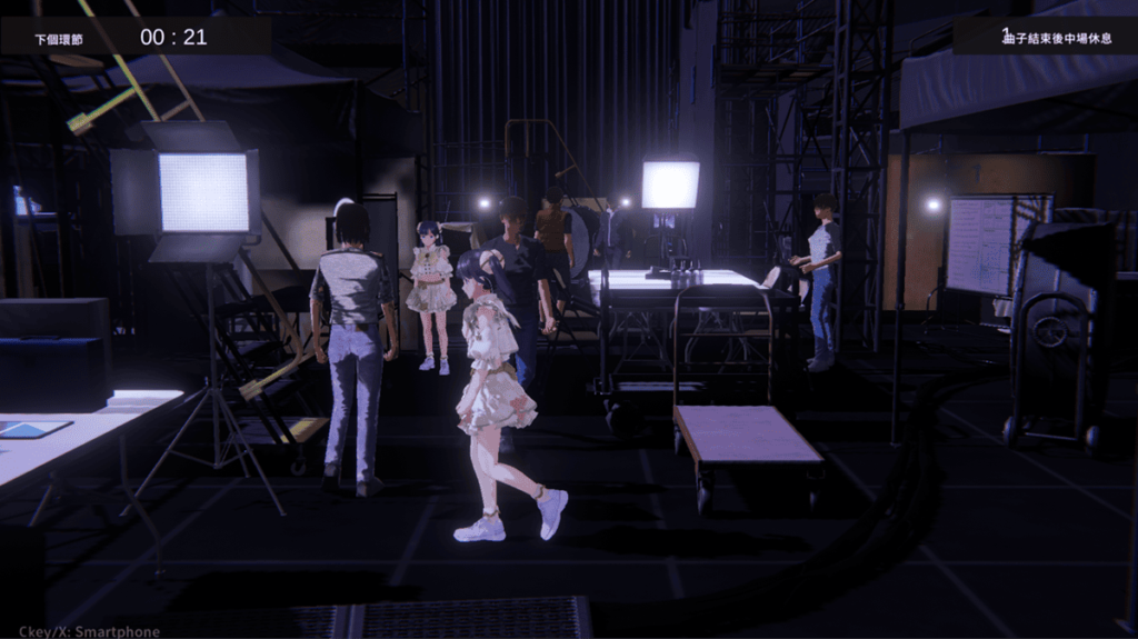 在舞台后台寻找偶像