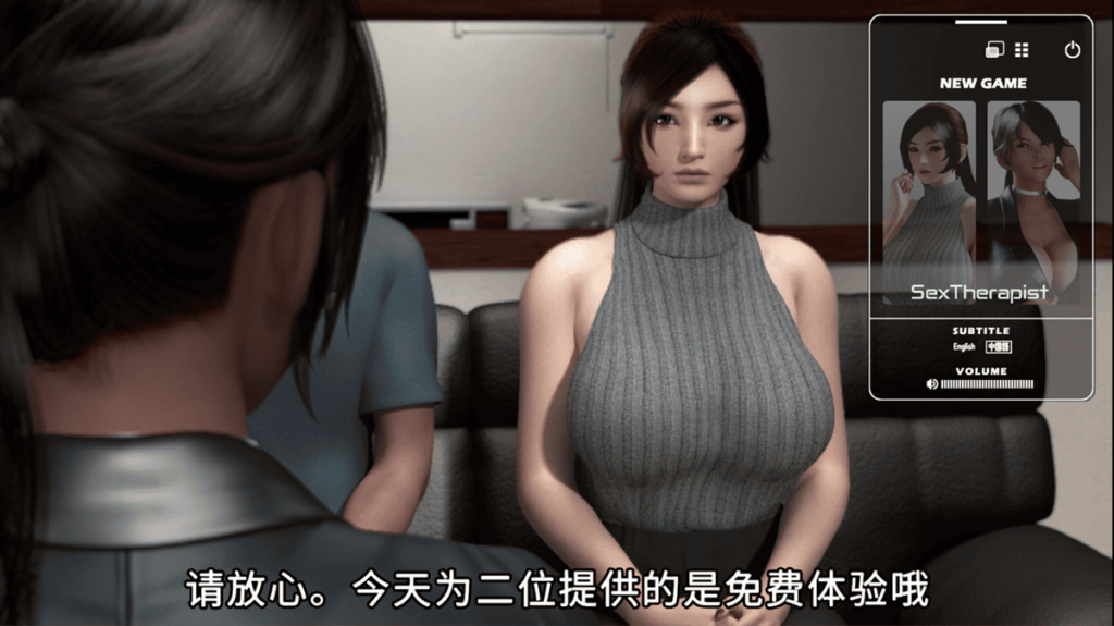 到府的免费双人按摩体验!