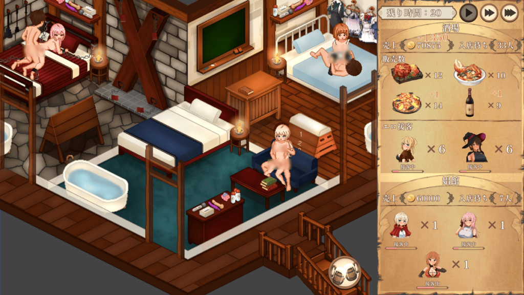 游戏中后期会开放酒馆二楼的风俗服务,可以让女性角色下海接客