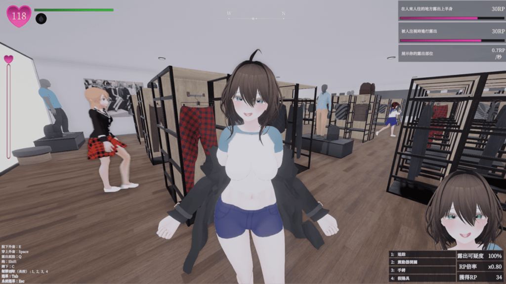 在有身体彩绘的状况下,路人不会发现主角其实是全裸的状态