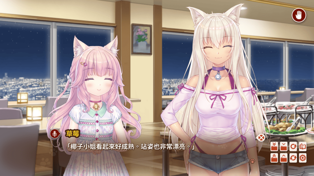 右上角手掌的图案,点击后就会让游戏的对话暂停,变成触摸模式