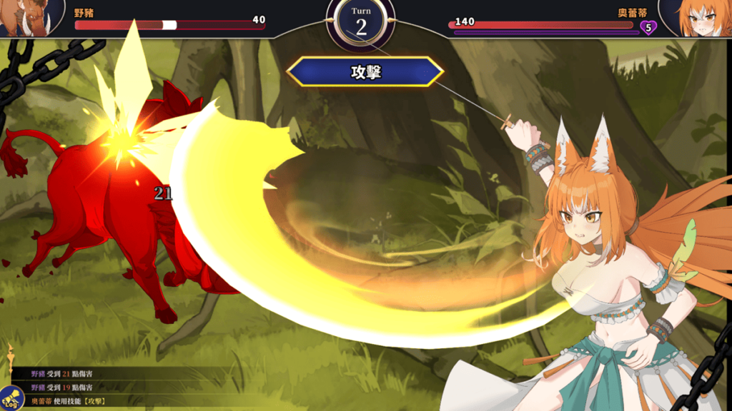 《赫雷斯的角斗场Ⅲ》战斗画面