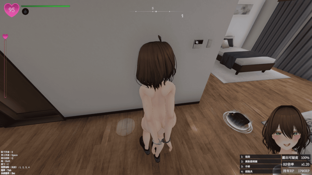 在手铐状态下连地上的外套都捡不起来