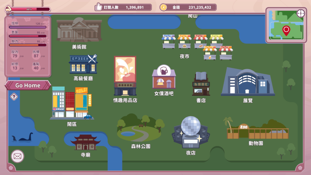 晚上的地图,地图往上拖曳还有其他地点