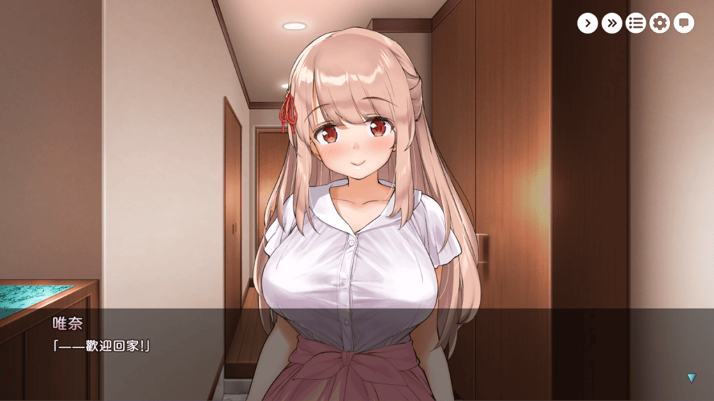 突然出现在主角家中的唯奈