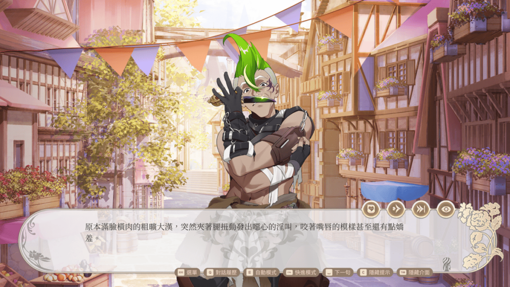 这不是舔自己涂毒刀的那位吗!?