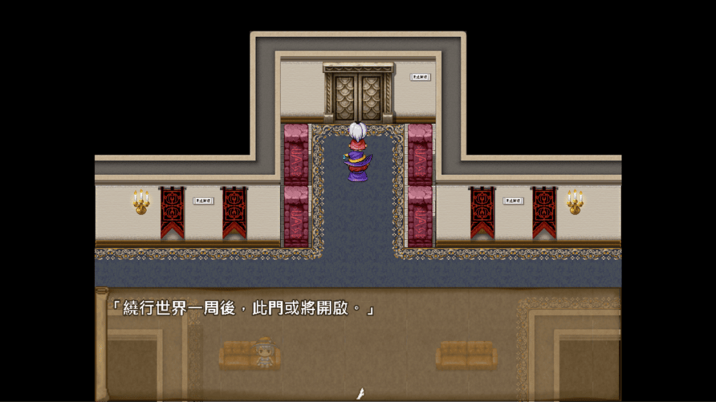 游戏一开始就可以走到回忆室解锁所有 HCG 内容