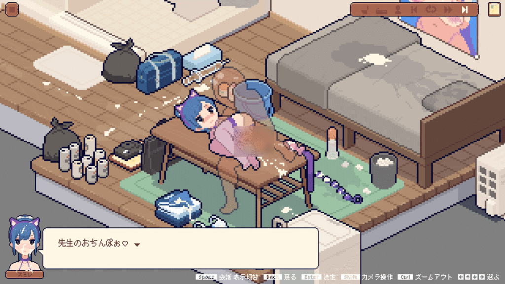 川口すみれ侧卧式