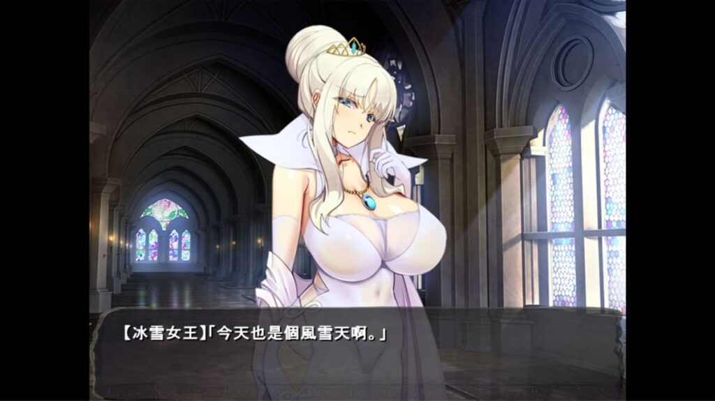 《冰雪女王》冰雪女王