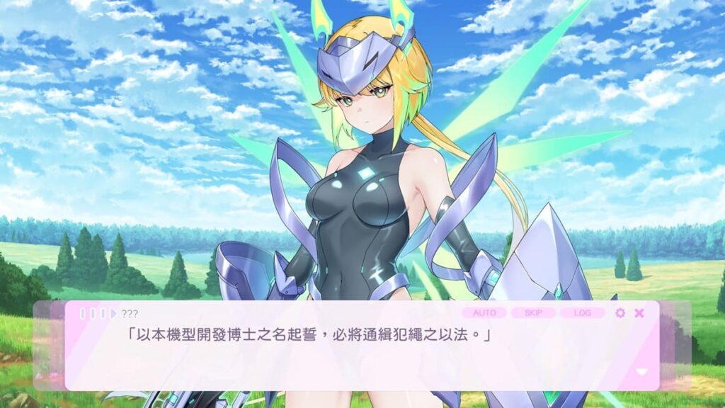 型号 V:以本机型开发博士之名起誓