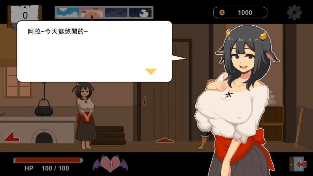 铁匠铺老闆娘 - 贝菈(牛娘)