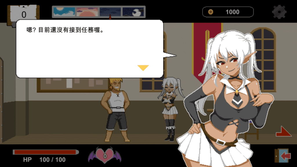 冒险者 - 艾娜(妖精)