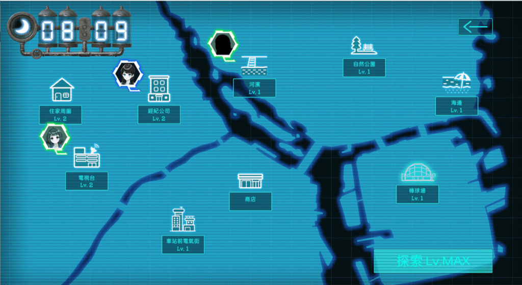 《LOOK.hacII -ルック・ハックII-》地图