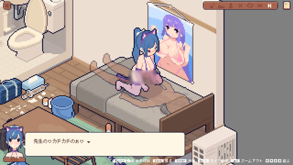 川口すみれ女上位