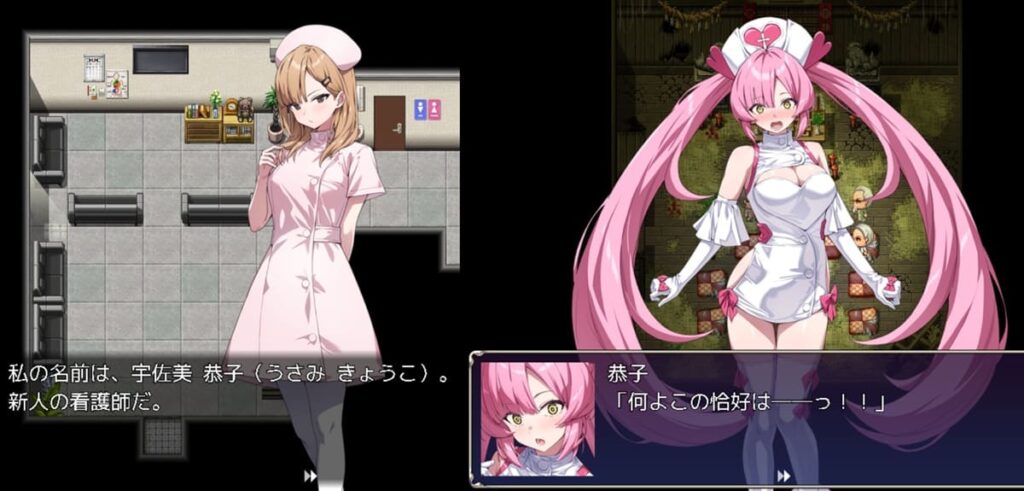 左边是变身前的女主角(护士)、右边是变身后的女主角(光凛天使)