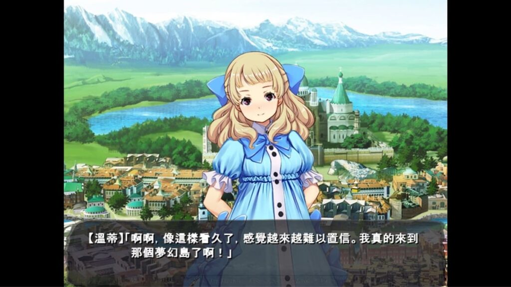 《彼得潘》温蒂