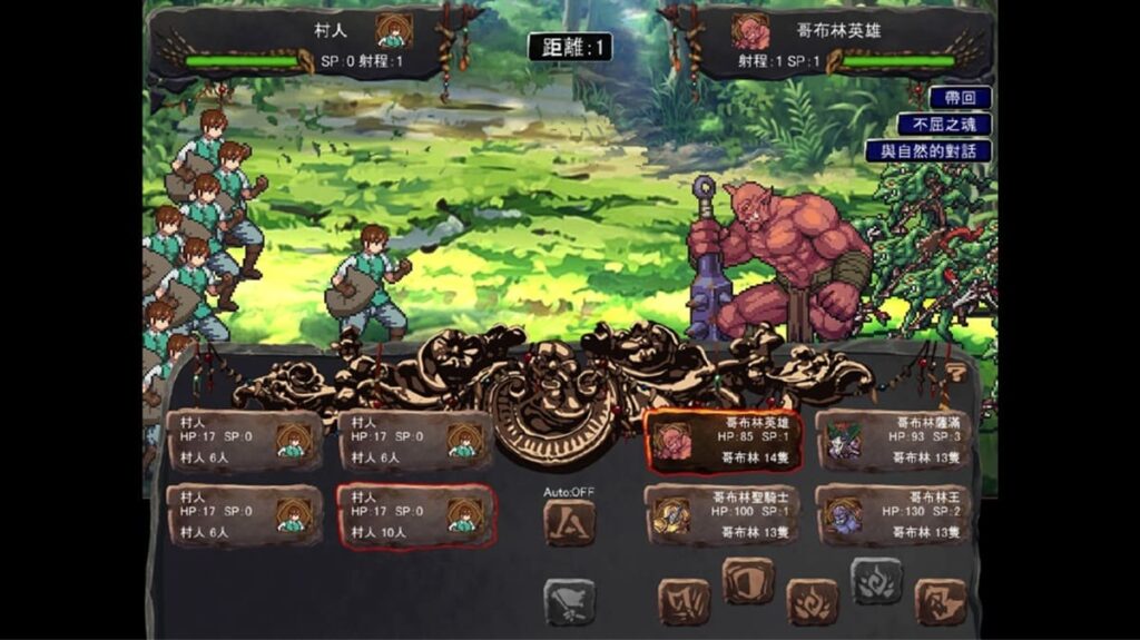 《哥布林巢穴theFable》战斗画面