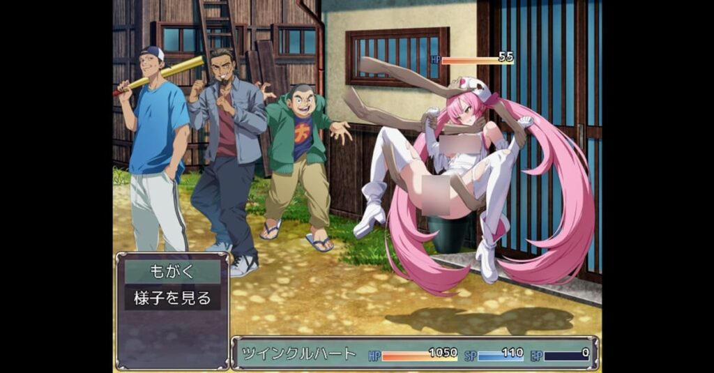 妖怪头目伸出 6 隻手拘束女主角,同时间还被 3 个精虫冲脑的岛民围攻