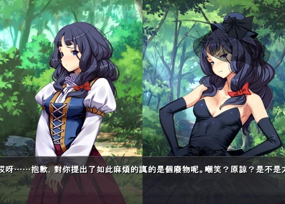 左边是一般型态的「白雪公主」,右边是进化型态的「驱使小矮人的白雪公主」