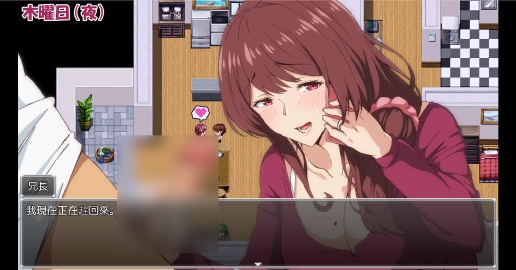 大嫂一边跟大哥讲电话一边帮男主角使用手尻尻