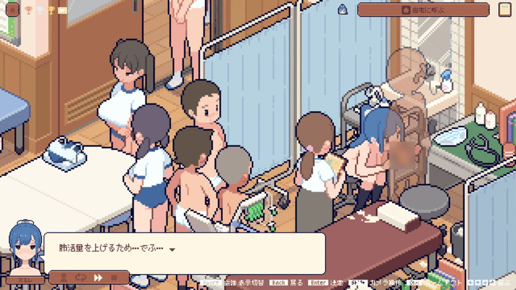 肺部训练(深喉咙)