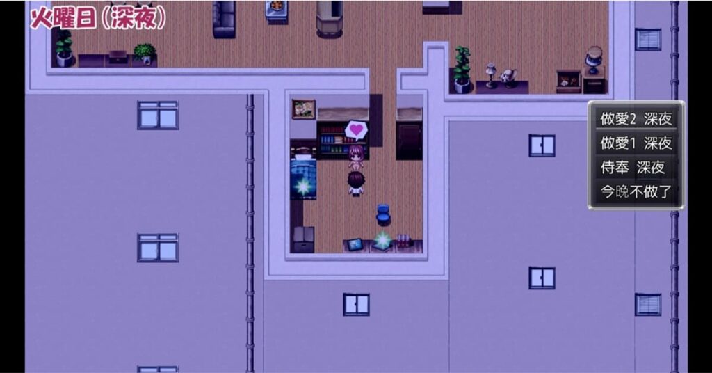 色色事件以爱心符号来表示