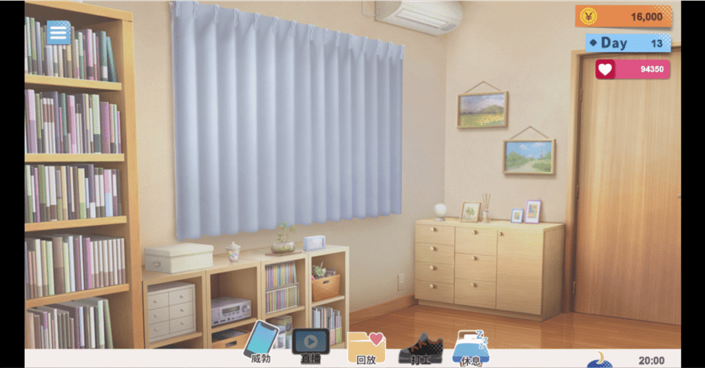 《ぽんこつ生主ミライちゃん》主介面