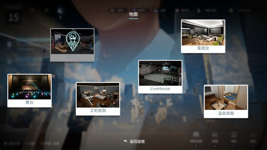 《NTR 偶像》地图的 6 个场景