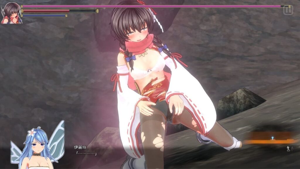 快感陷阱的一种:淫秽之气(吸到后会情不自禁的想要寻求快感)