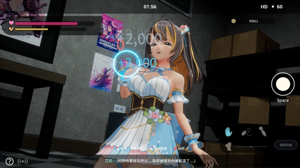 特殊拍照(触摸模式)