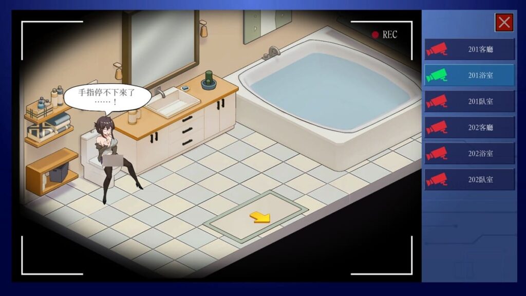 监视器画面一共有 6 个