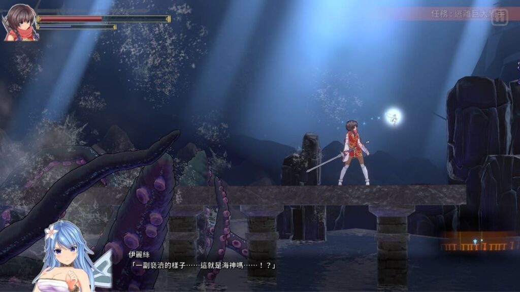 后有追兵的逃脱型关卡