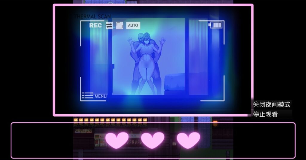 开启夜间模式可以清楚看到人像