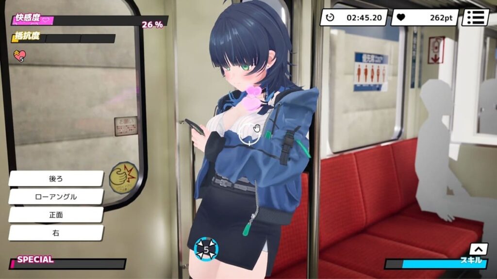 点击型 QTE(下方腿部的位置)