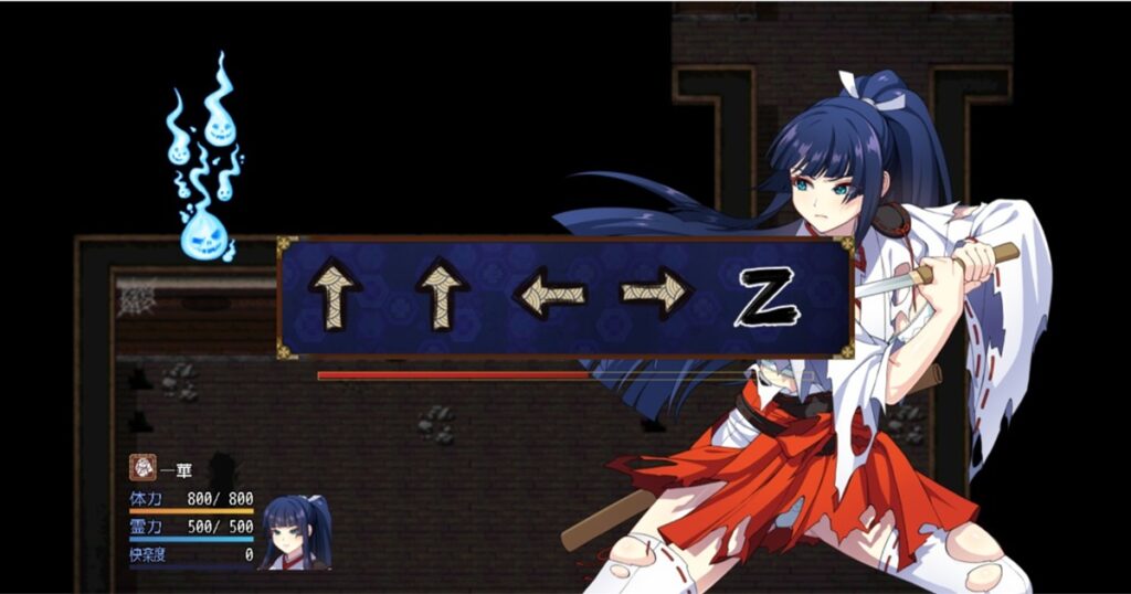 在时间内完整输入 QTE 指令,就可以闪避拘束攻击