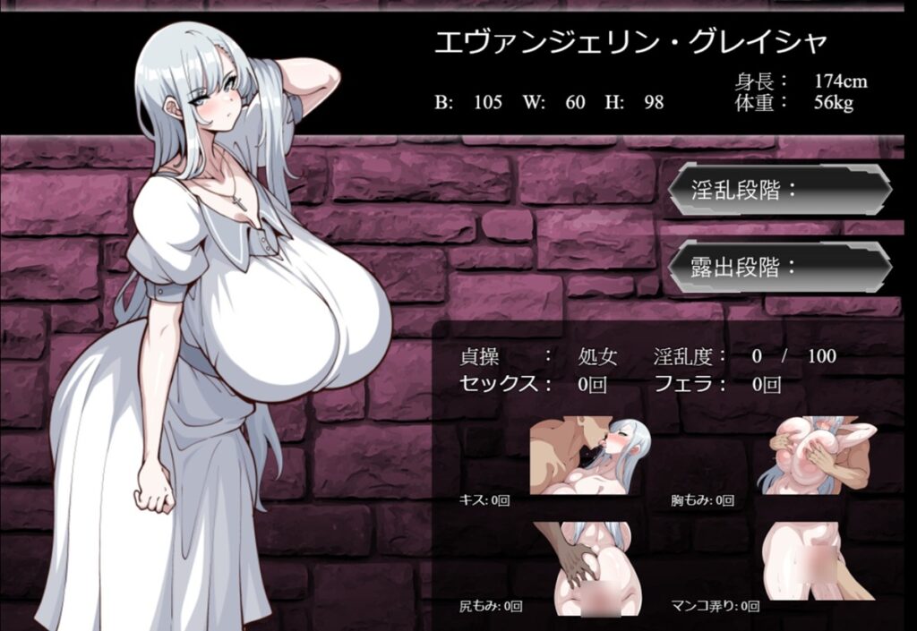 玩着玩着就沉沦了