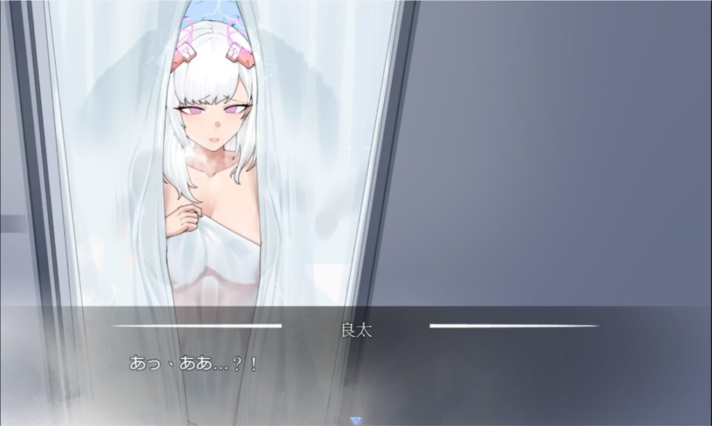 女主角白雪在男主角良太面前被协会的人侵犯